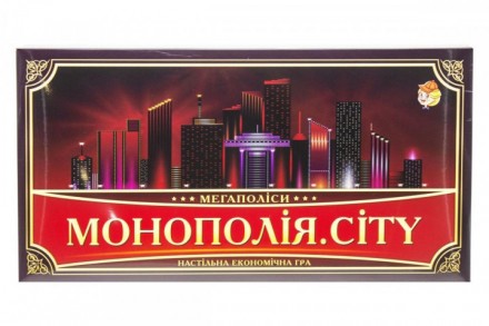 Настільна гра "Монополія. CITY" 1137ATS. Київ. фото 1 Настільна гра "Монополія. CITY" 1137ATS. Київ. фото 1