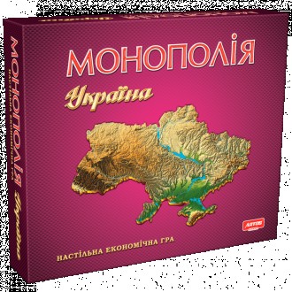 Настільна гра "Монополія Україна" 0734ATS укр. мовою. Київ. фото 1 Настільна гра "Монополія Україна" 0734ATS укр. мовою. Київ. фото 1