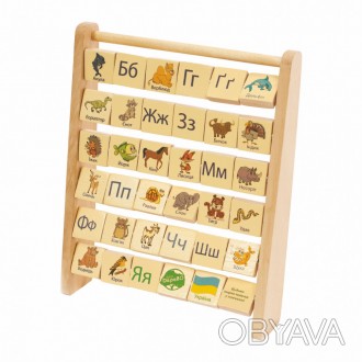 Набір з 36 дерев'яних кубиків з буквами українського алфавіту з одного боку і зо. . фото 1