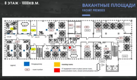 БЕЗ КОМИССИИ
Соломенский рн, метро Шулявская, ул. Полевая
Отдельно стоящее 8 эта. . фото 12