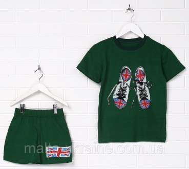 Комплект Мальта SS18ДМ400-17-Н 38 р. Зеленый (2901000144542). Кременчук. фото 1 Комплект Мальта SS18ДМ400-17-Н 38 р. Зеленый (2901000144542). Кременчук. фото 1