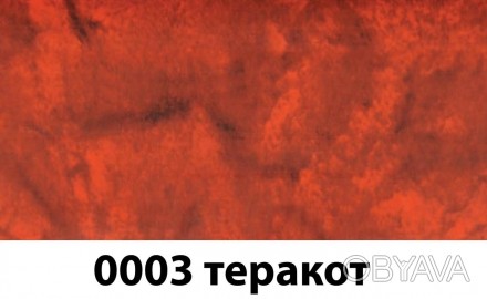 Колір: теракот.
Ширина: 18 мм
Плінтус-короб TIS без прогумованих країв 56х18 мм . . фото 1