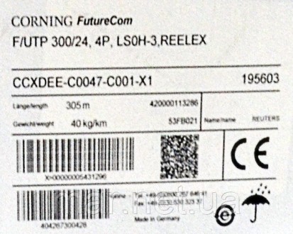 Описание Медный кабель FutureCom F/UTP 300/24 разработан для приложений, что раб. . фото 4