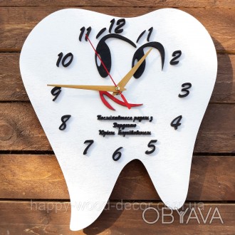 Часы настенные в стоматологический кабинет.
Часы настенные в форме зуба отлично . . фото 1