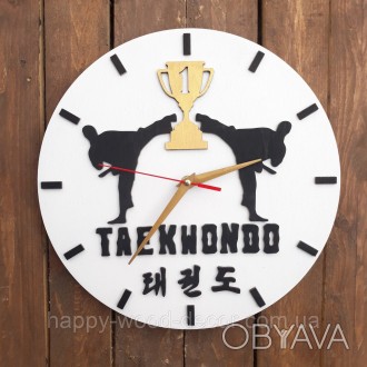 Часы настенные Taekwondo в подарок тренеру
Часы TEAKWONDO будут отличным подарко. . фото 1