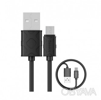 Кабель Baseus Yaven Cable Micro USB 2.1 A
 
 Тепер можна забути про проблему ві. . фото 1