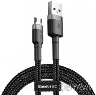  Кабель Baseus Cafule Micro USB Cable
 
 Тепер можна забути про проблему відсутн. . фото 1