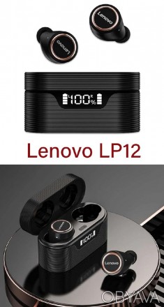 Ураганні TWS навушники від Lenovo LP12 повністю бездротові
 
Преміум якість
 
 
. . фото 1