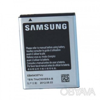 Акумулятор Samsung S5360/S5380 orig Виробник: SamsungДополнительные характеристи. . фото 1