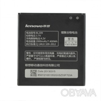 Акумулятор Lenovo BL209/А516 Виробник: LenovoДополнительные характеристики. Код . . фото 1