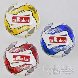 Мяч футбольный, 410-430 грамм, 3 вида, баллон с ниткой, материал TPU. . фото 1