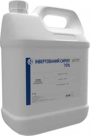 Инвертный сироп (инвертированный сироп). Винница. фото 1 Инвертный сироп (инвертированный сироп). Винница. фото 1