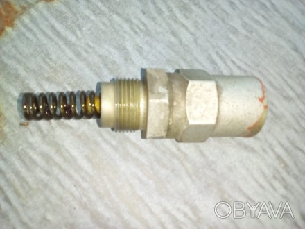 Продам клапан предохранительный насоса масляного компрессора ВШ-2,3/400  (УКС-40. . фото 1