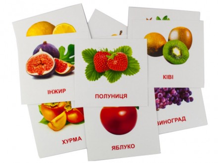 Картонні картки, на кожній з карток зображені різні фрукти і їх назви.. . фото 4