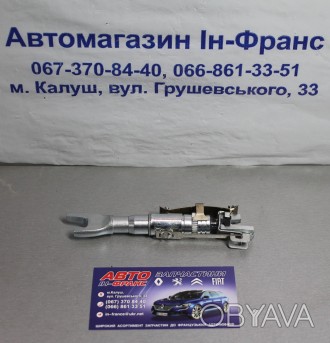 Саморегулятор задніх гальмівних колодок, розпірна планка
Doblo 1,2i- -1,9d 2001 . . фото 1