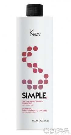 
Шампунь «Color Maintaining Shampoo» от итальянского бренда-производителя «Kezy». . фото 1