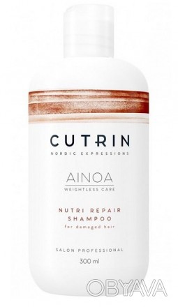 
Шампунь «Nutri Repair Shampoo» от финляндского бренда-производителя «CUTRIN» пр. . фото 1