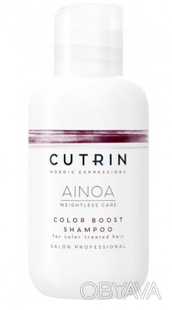 
Шампунь «Color Boost Shampoo» от финляндского бренда-производителя «CUTRIN» пре. . фото 1