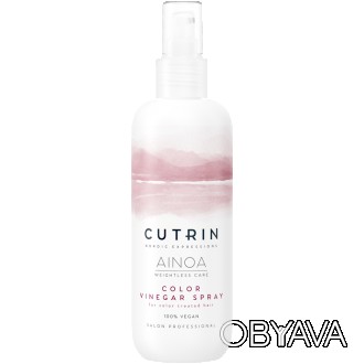 
Кондиционер «Color Vinegar Spray» от финляндского бренда-производителя «CUTRIN». . фото 1