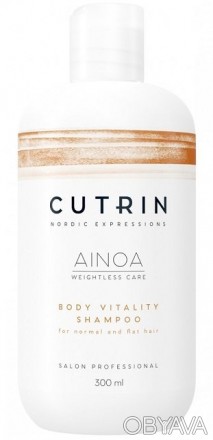 
Шампунь «Body Vitality Shampoo» от финляндского бренда-изготовителя «CUTRIN» пр. . фото 1