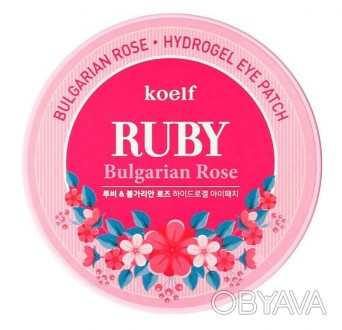
Патчи гидрогелевые "Ruby & Bulgarian Rose Hydro Gel Eye Patch" от южнокорейског. . фото 1
