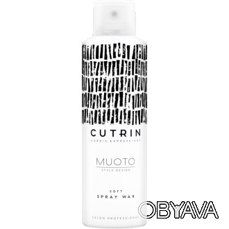 
Воск «Soft Spray Wax» от финляндского бренда-производителя «CUTRIN» выпускается. . фото 1