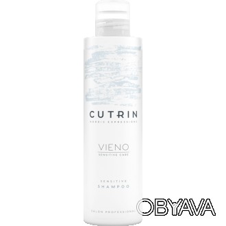 
Шампунь «Sensitive Shampoo» от финляндского бренда-изготовителя «CUTRIN» предна. . фото 1