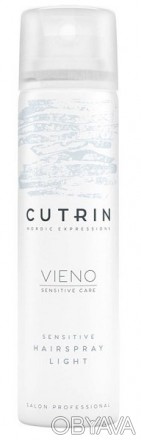 
Лак «Sensitive Hairspray Light» от финляндского бренда-изготовителя «CUTRIN» яв. . фото 1