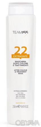 
Маска «22 Extrasafe Post Color And Treatment Mask» от итальянского бренда-произ. . фото 1