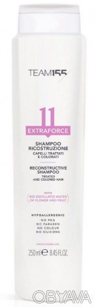
Шампунь «Treated And Colored Hair Extraforce Shampoo 11» от итальянского бренда. . фото 1