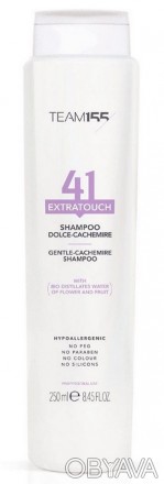 
Шампунь «Extratouch Soft-Cachemire Shampoo 41» от итальянского бренда-производи. . фото 1