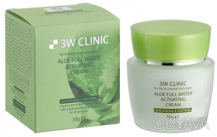 
Крем «Aloe Full Water Activating Cream» от южнокорейского бренда-производителя . . фото 1