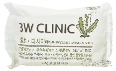 
Мыло твердое «Kelp Dirt Soap» от южнокорейского бренда-производителя «3W CLINIC. . фото 1