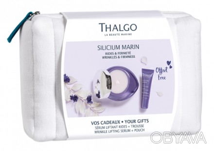 
Набор «Silicium Marin Set» от французского бренда-производителя «THALGO» предна. . фото 1