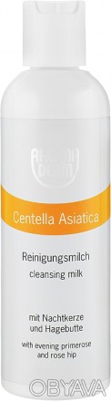 
Молочко «Aroma Derm Centella Asiatica Cleansing Milk» от австрийского бренда-пр. . фото 1