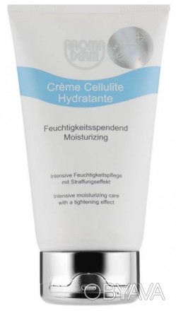 
Крем «Cream Cellulite Hydratante» от австрийского бренда-производителя «STYX Na. . фото 1