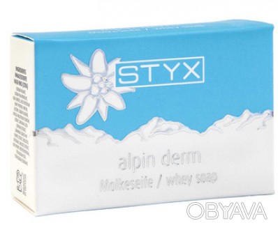 
Мыло натуральное твердое «Alpin Derm Soap» от австрийского бренда-производителя. . фото 1