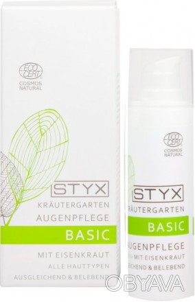 
Гель «Eye Care With Organic Verbena» от австрийского бренда-производителя «STYX. . фото 1
