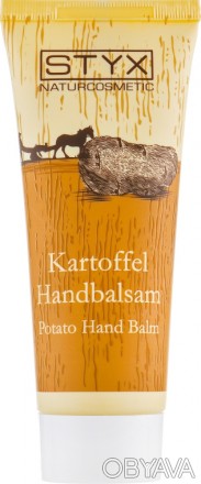 
Крем «Potato Hand Balm» от австрийского бренда-производителя «STYX Naturcosmeti. . фото 1