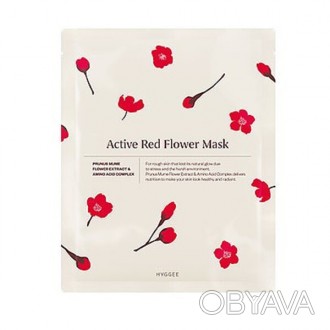 
Маска тканевая "Active Red Flower Mask" от южнокорейского бренда-производителя . . фото 1