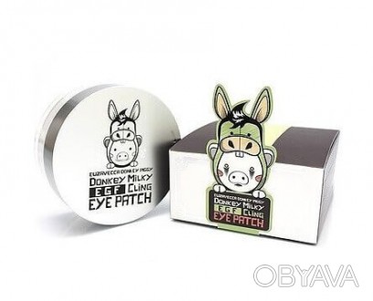 
Патчи «Donkey Piggy Milky EGF Cling Eye Patch» от южнокорейского бренда-произво. . фото 1