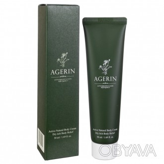 
Крем «Active Natural Body Cream» от южнокорейского бренда-производителя «Agerin. . фото 1