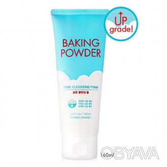 
Пенка «Baking Powder BB Deep Cleansing Foam» от южнокорейского бренда-производи. . фото 1