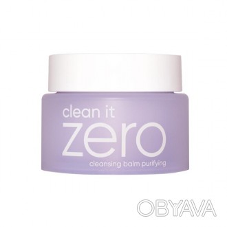 
«Clean It Zero Cleansing Balm Purifying» от южнокорейского бренда-производителя. . фото 1