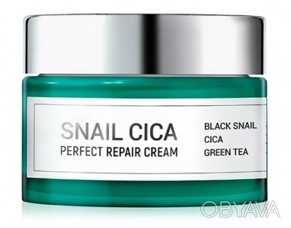 
Крем «Snail Cica Perfect Repair Cream» от южнокорейского бренда-производителя «. . фото 1