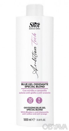 
Гель-окислитель «Blue Oxidizing Gel Special Blond» от итальянского бренда-произ. . фото 1