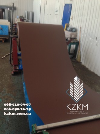 Компания "КЗКМ" предлагает Профнастил матовый коричневый РАЛ 8017 РЕМА. . фото 2