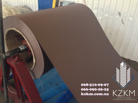 Компания "КЗКМ" предлагает Профнастил матовый коричневый РАЛ 8017 РЕМА. . фото 3