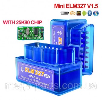 Автосканер діагностика ELM 327 V1.5 OBD2 mini PIC18F25K80 Bluetooth ДВОПАЛАТНИЙ PRO. Київ. фото 1 Автосканер діагностика ELM 327 V1.5 OBD2 mini PIC18F25K80 Bluetooth ДВОПАЛАТНИЙ PRO. Київ. фото 1