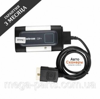 Автомобільний сканер AutoCom cdp Bluetooth (Delphi 150e) 2016.1v Делфі, Автоком Made in SWEDEN. Київ. фото 1 Автомобільний сканер AutoCom cdp Bluetooth (Delphi 150e) 2016.1v Делфі, Автоком Made in SWEDEN. Київ. фото 1